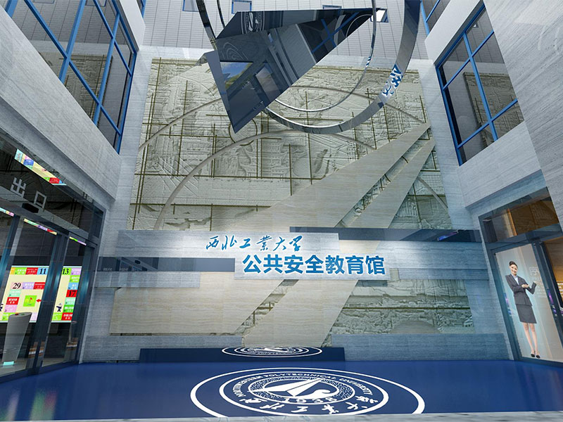工程案例
