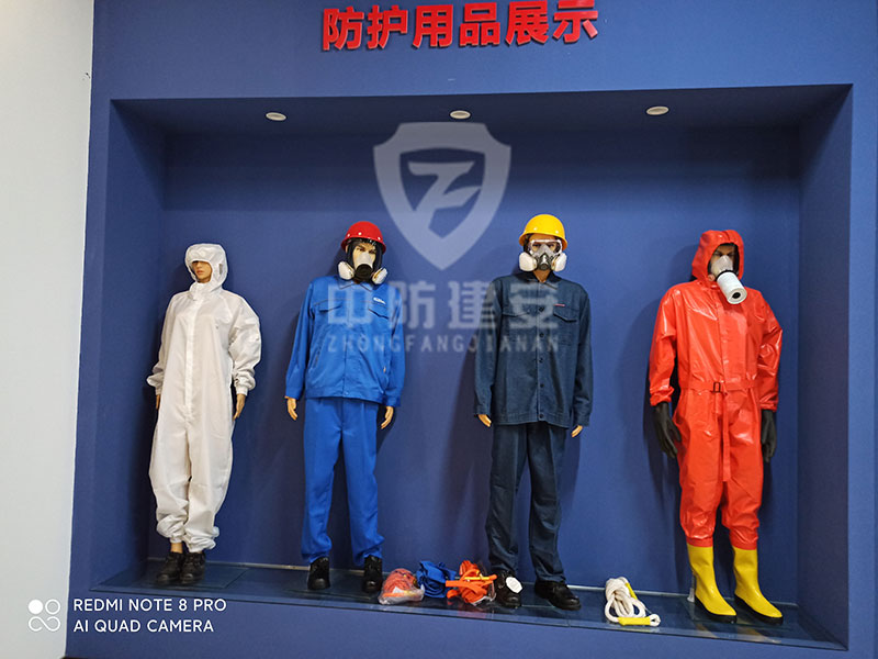 HSE安全体验馆产品