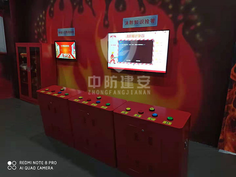 消防安全馆产品