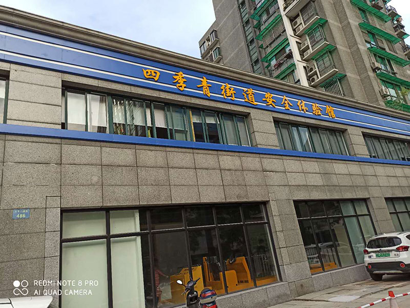 工程案例