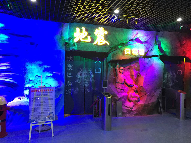 工程案例