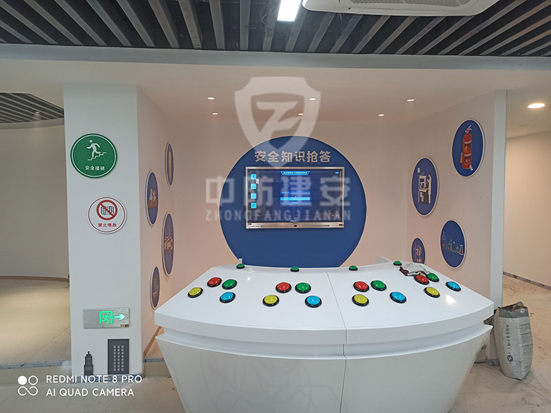 自然灾害馆产品