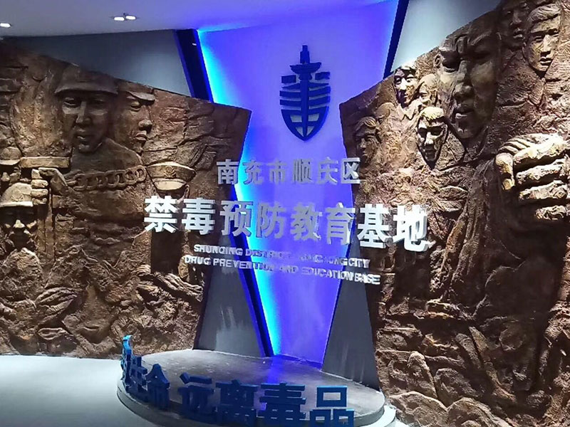 工程案例