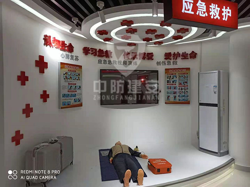 自然灾害馆产品
