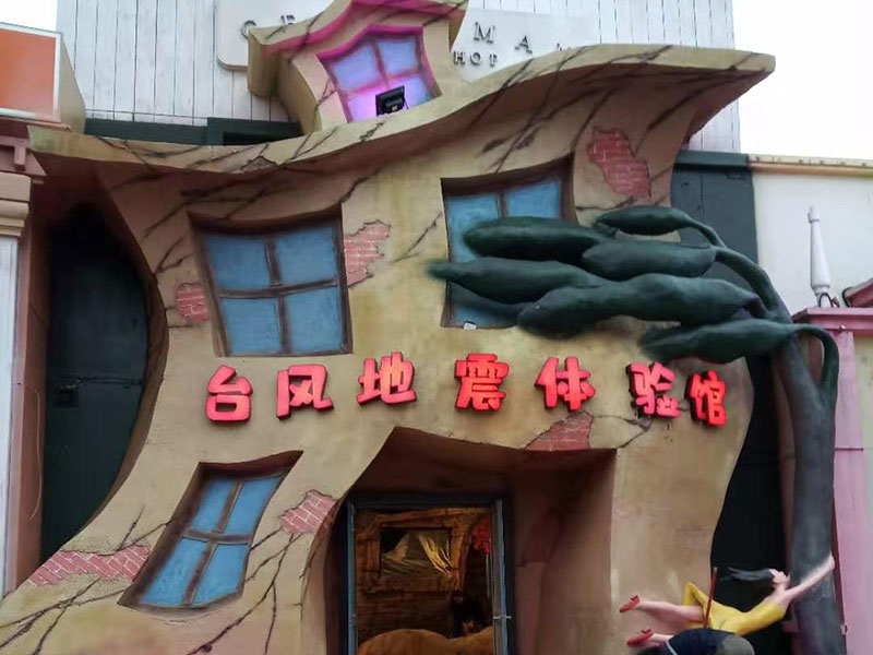 工程案例